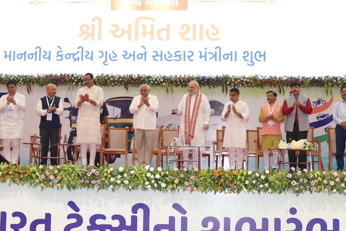 sanghaviharsh's tweet photo. 'સહકારથી સમૃદ્ધિ'ના મંત્ર સાથે દેશની પ્રથમ સરકાર અને સહકાર આધારિત 'ભારત ટેક્સી' સેવાનો ગુજરાતમાં શુભારંભ..

આજે મહાત્મા મંદિર, ગાંધીનગર ખાતે માનનીય કેન્દ્રીય ગૃહ અને સહકાર મંત્રી શ્રી @AmitShah સાહેબના વરદહસ્તે મુખ્યમંત્રી શ્રી @Bhupendrapbjp જીની ઉપસ્થિતિમાં ગુજરાતમાં 'ભારત ટેક્સી' સેવાનો શુભારંભ કરવામાં આવ્યો.

આ પ્રસંગે સહકાર મંત્રી શ્રી @jitu_vaghani જી, સહકાર રાજ્યમંત્રી શ્રી @RameshKataraMLA , સહકાર ક્ષેત્રના અગ્રણીઓ તેમજ અન્ય મહાનુભાવો ઉપસ્થિત રહ્યા હતા.

#BharatTaxi #Gujarat