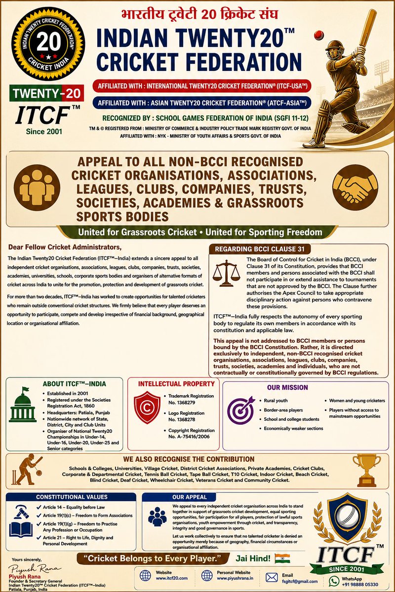 itcfindiat20's tweet photo. https://t.co/CemMUgRtQg