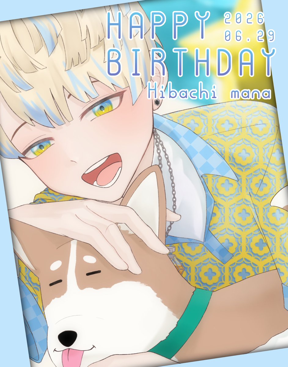 o0_nb_0o's tweet photo. おめでと～～～～～ございます🎉
 #緋八マナ爆誕祭24歳の部決勝 https://t.co/7Y7yM8T2q9