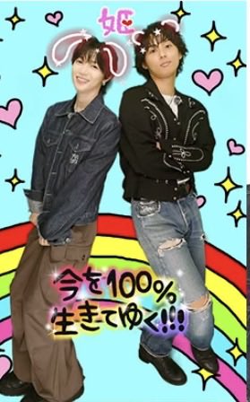 arlga1O's tweet photo. ガヤしめ2人ともメンカラピンクの姫自認でオタク大助かり
 #キスマイYouTube https://t.co/nvelhycLdj