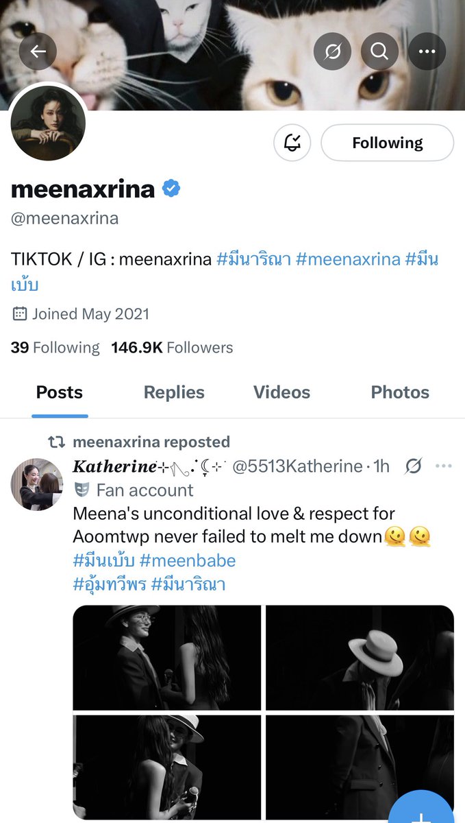 5513Katherine's tweet photo. Meena w her one &amp; only woman of her life 🤭 khit htueng Warehouse 4 🫀❣️

#มีนเบ้บ #meenbabe
#อุ้มทวีพร #มีนาริณา https://t.co/ij5CTvovXT