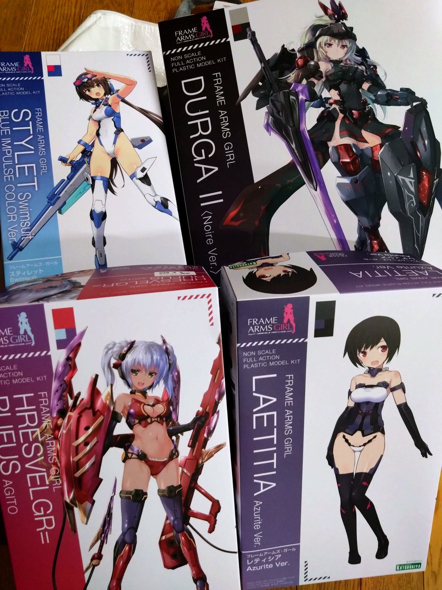 fanohito's tweet photo. 美プラ福袋
これ4つで13000円て
ヤバすぎるっぴ https://t.co/pwtVuixzcE