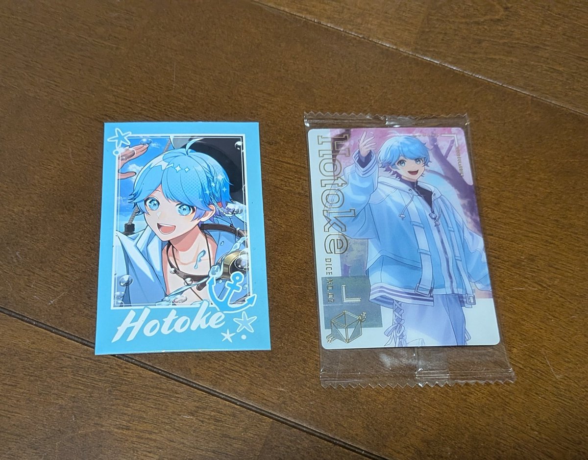 rin_o6_11's tweet photo. 求  PayPay、現金
譲  画像のもの、リプ欄

当方売り手のみ
現金の場合は福岡1日目での手渡しのみ
基本定価＋送料
ご希望額を提示の上、お声掛け下さい
 #いれいすグッズ交換  #いれいすグッズ買取 https://t.co/e6eQ3jn6z7