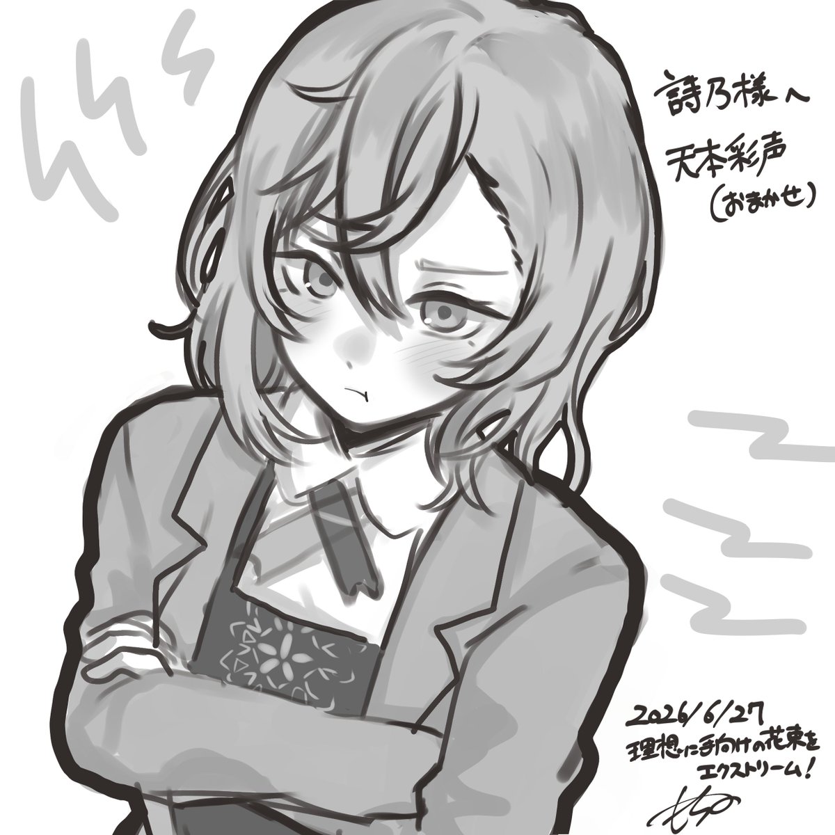 Post by もちのしらたま on X: ②