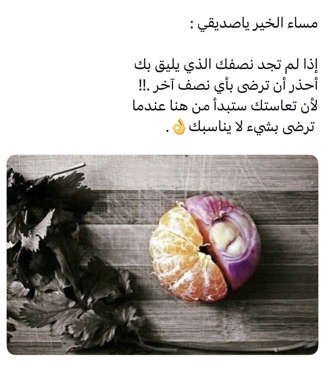 mon61549343's tweet photo. https://t.co/z4LLowbGTp