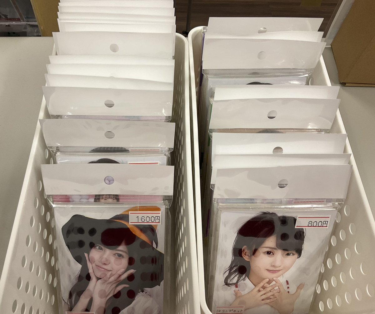 初期 乃木坂46 まとめ売りです 💜乃木坂46💜 卒業生まとめ売り作成いたしました❕ 現役メンバーの