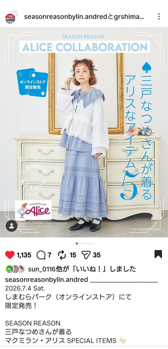 豆助 tweet media