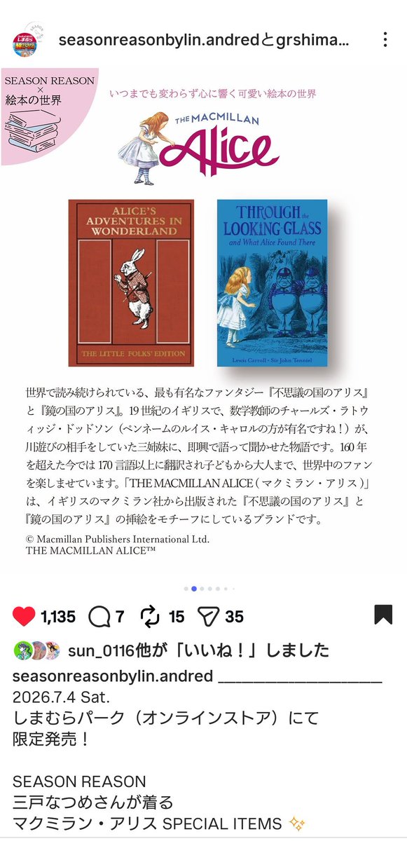 豆助 tweet media