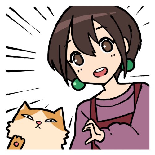 akochiii's tweet photo. いつもありがとう☆😼☺️✨✨✨✨
強い絆☆ 
自分の心がワクワクする気持ちや、楽しい嬉しい感覚を大切にする☆
いろんな悲しみや大変な道のりを乗り越えてきた
繊細に感じ取ってしまい疲れてしまう部分を心の中でいつも癒してくれる
そして自分の人生が大きく変わったとても特別な私にとって必要な存在
無理をせずゆっくり休む 自分を大切にする☆
いつも深い優しさをありがとう☆