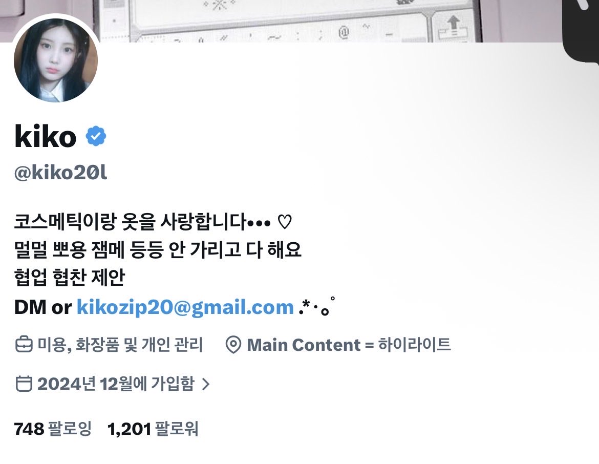 kiko tweet media
