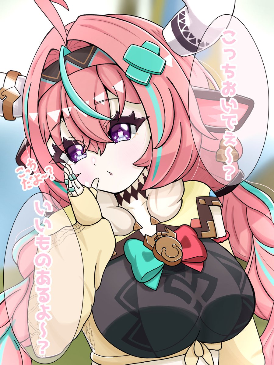 Kyon_Ziro's tweet photo. ヴァレサちゃんの誘惑(1/2)

#Varesa #ヴァレサ #GenshinImpact https://t.co/QzpHudEpSk