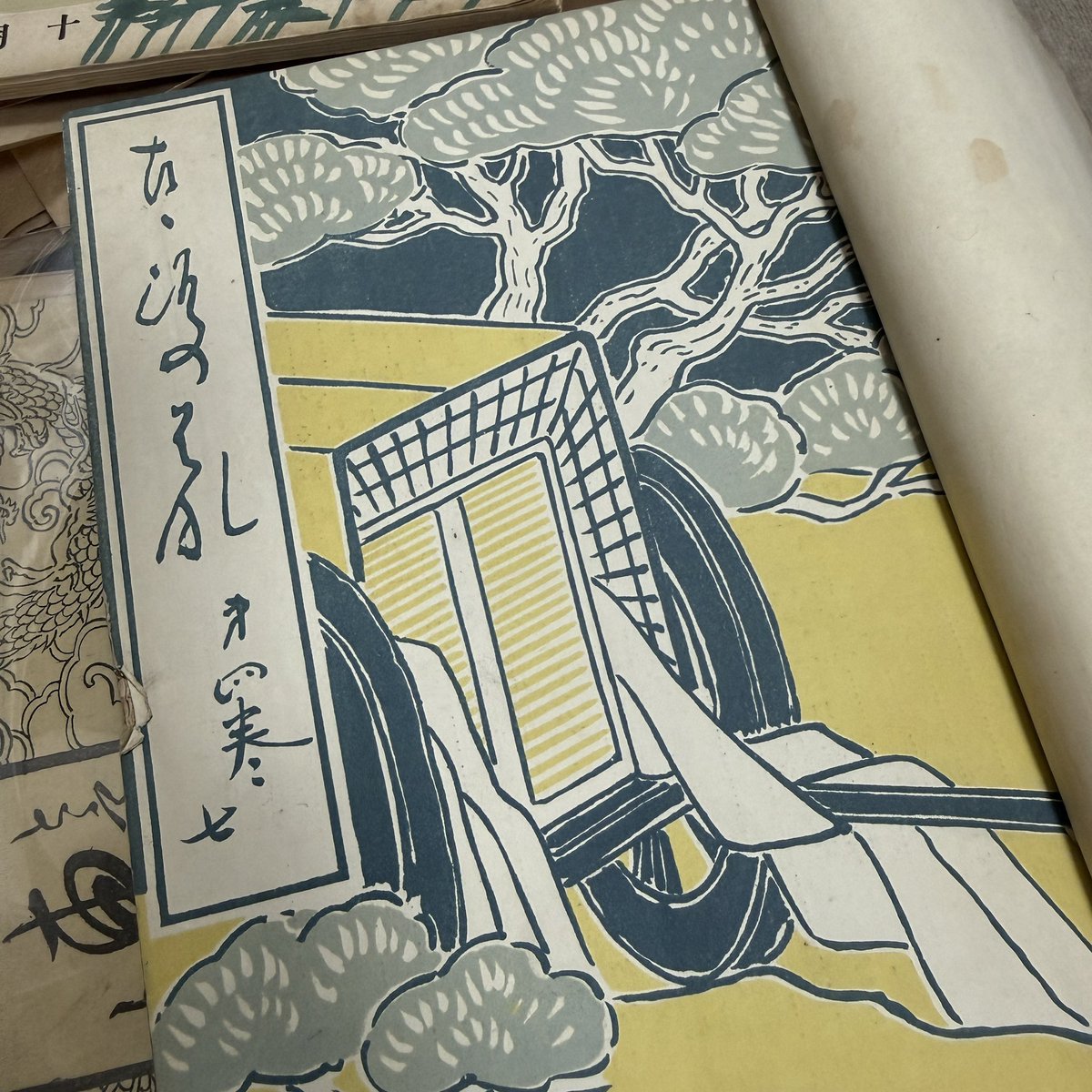 aisatoAb's tweet photo. 知らない雑誌を買う。楽しい。
「郷土関東 1巻5号」昭和12年
高須芳次郎編集
他の号は銀座とか食とか“郷土”っぽいのに、郷土関係なさそうな書籍特集

知ってたけど買ったことのなかった雑誌を買う。楽しい。
「こころの華 4巻7号」明治34年
紅葉も書いてたんや

買うだけで幸せ🤭✨
ぐろりや展にて https://t.co/q7OuxFaP2Q