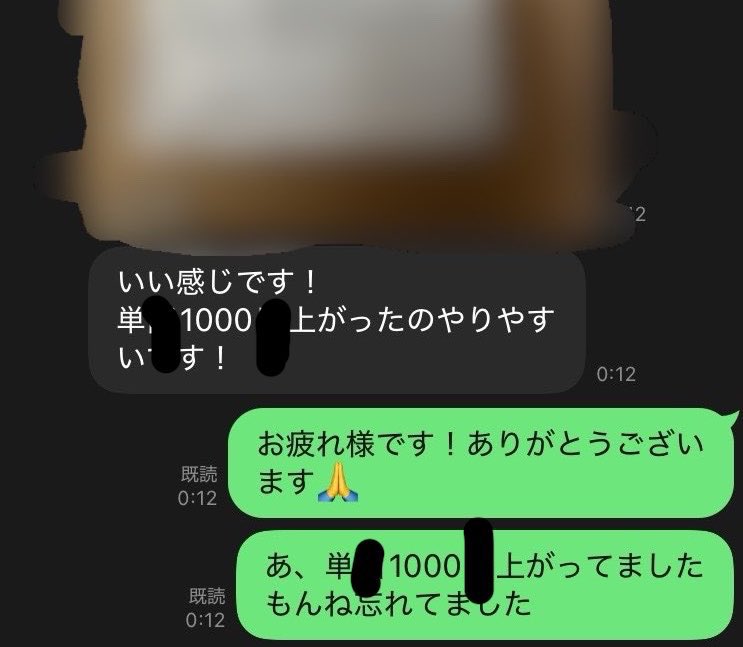 emnydn222's tweet photo. 交渉系も⭕️ https://t.co/AKHS9UoqpN