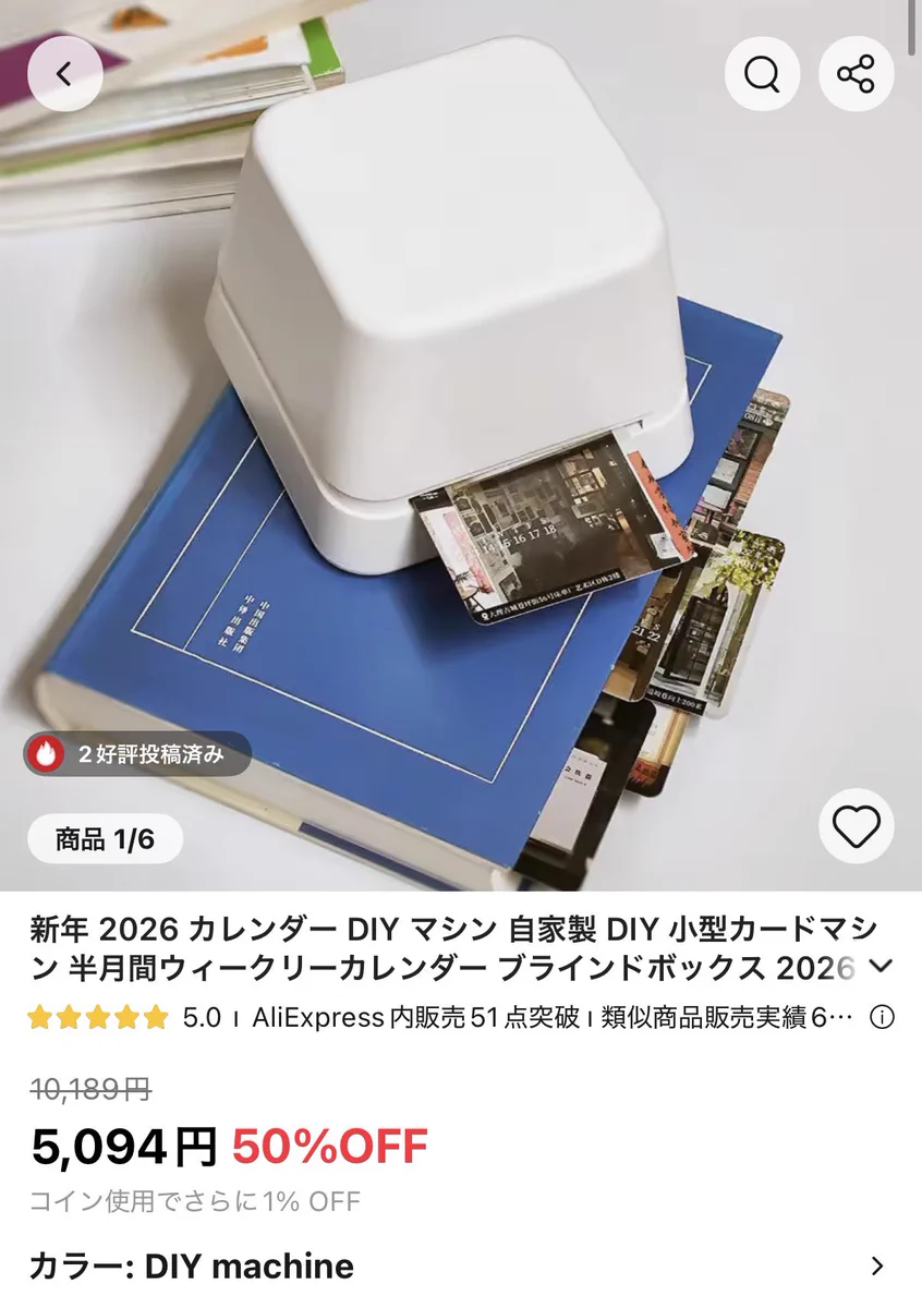HL0RddMbYAArg-e?format=webp&