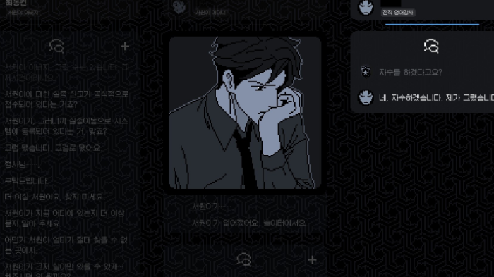 레이니 tweet media