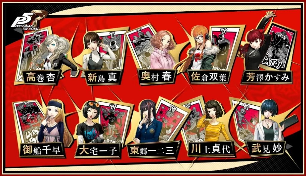 weedmikio's tweet photo. @kazanami8 345の主人公は全員男ですからまず主人公は無いですな 
仲間の女の子何人かいるので誰か来るかは分からないですな
ただペルソナ3にアイギスってキャラが人型兵器なので3からはアイギスが来るのかなって気がしますね https://t.co/uGprahDJJO
