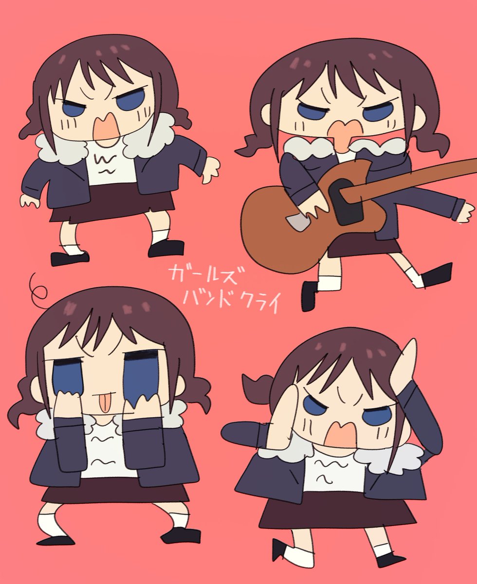 ︎︎なーがそのもの (@naagasonomono1) / Posts / X