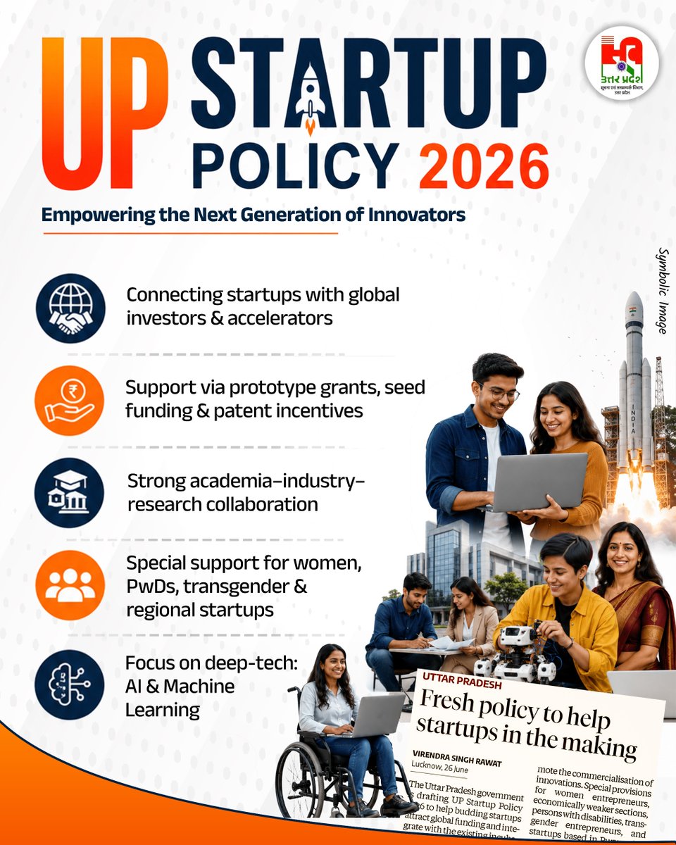 InfoDeptUP's tweet photo. Uttar Pradesh is set to launch the UP Startup Policy 2026 to boost funding, innovation, and investor access for startups, while promoting AI/ML, stronger industry–academia collaboration, and strengthening its position as a leading startup hub. https://t.co/GNRB4fpHZZ