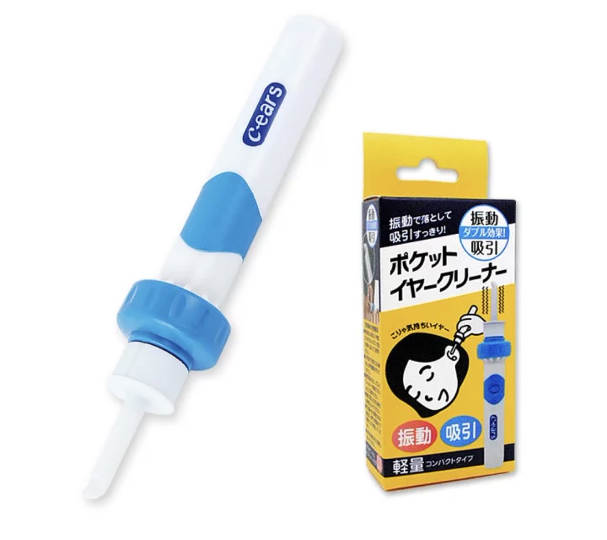 samas4140's tweet photo. 絶対に家でやって！一人でね！ https://t.co/ld8WTzUhBf