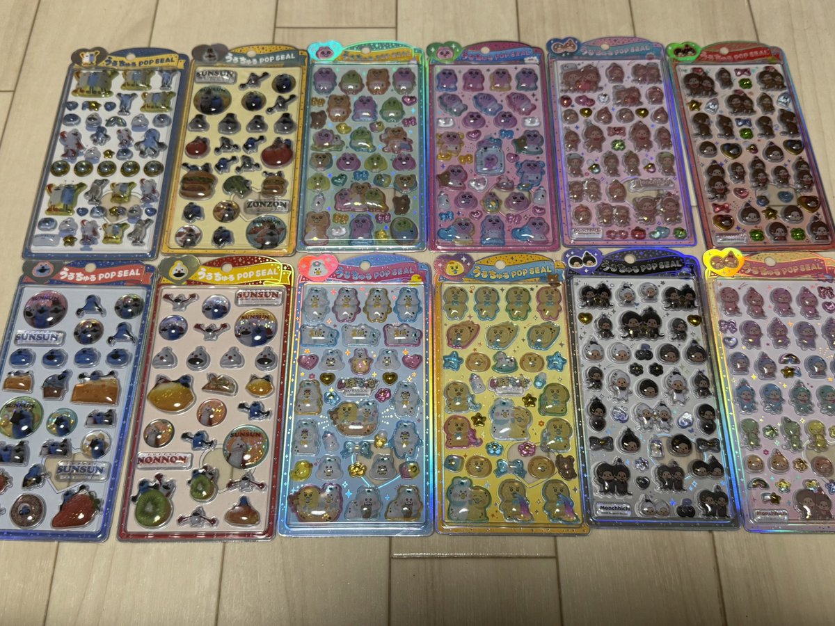 nasama315's tweet photo. 【お譲り募集】
ボンボンドロップシール　ボンドロ
うるちゅる　シール　交換

🍒譲:画像のもの

🍓求:定価+送料+梱包費

🌟1枚目1つにつき2-4枚目から2つご一緒にお迎えお願いいたします🤲🏻
🌟5枚目に関しては1つお求めごとに1枚目から1つ可能
🌟お取引注意事項ツリーにございます
ご確認ください🫡 https://t.co/E35UIGOK3P