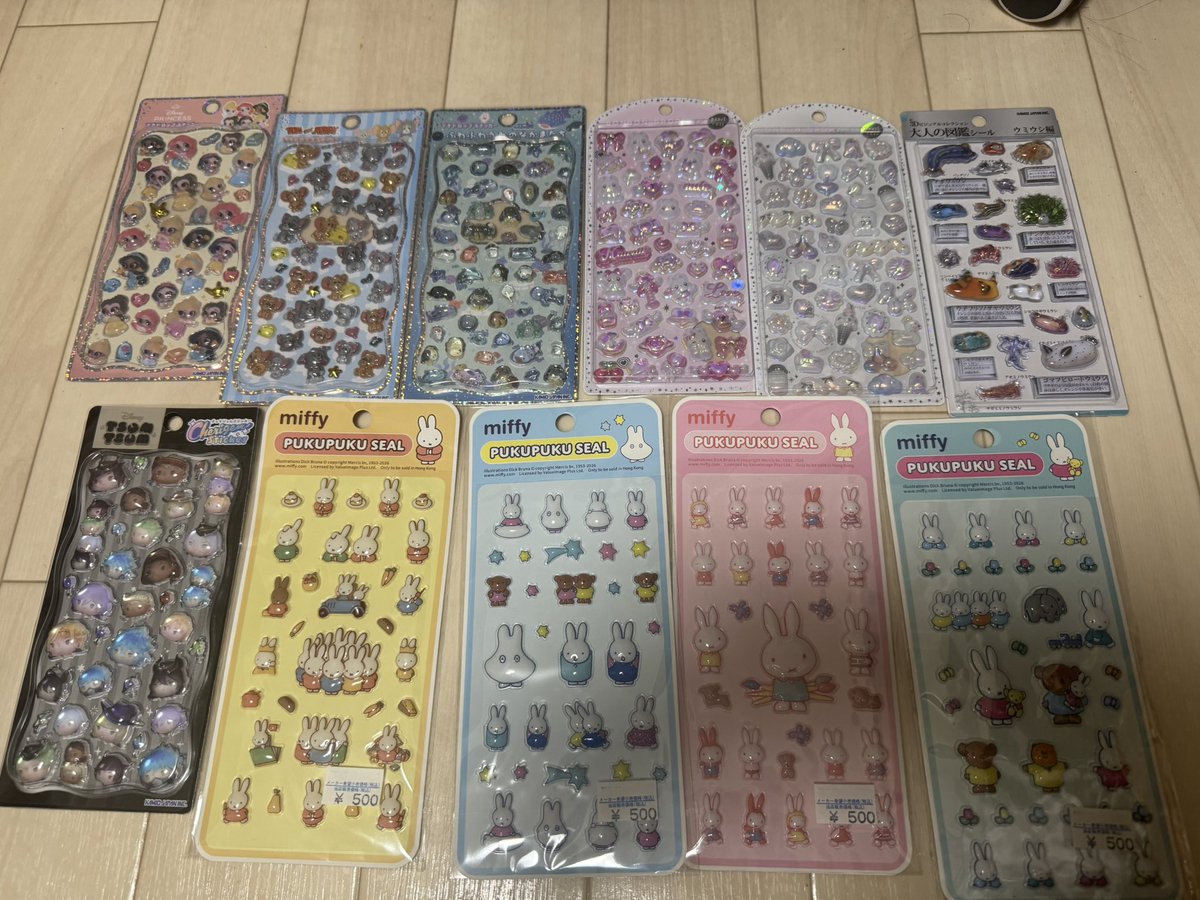 nasama315's tweet photo. ボンボンドロップシール
ボンドロ
うるちゅるポップシール
うるちゅる
プチドロ
ノンタン　ちいかわ　ナガノ　お茶犬　コジコジ　パウパト　オリジナル https://t.co/yYL3Rgx3F6