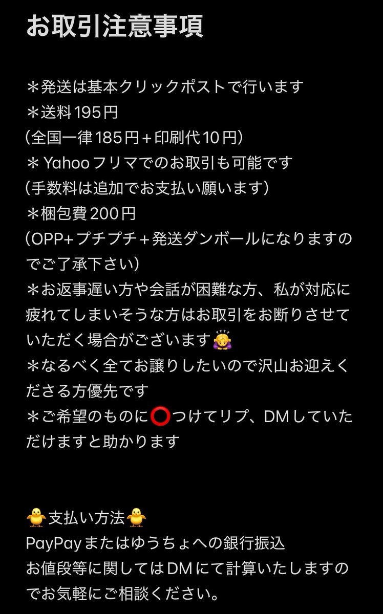 nasama315's tweet photo. ボンボンドロップシール
ボンドロ
うるちゅるポップシール
うるちゅる
プチドロ
ノンタン　ちいかわ　ナガノ　お茶犬　コジコジ　パウパト　オリジナル https://t.co/yYL3Rgx3F6