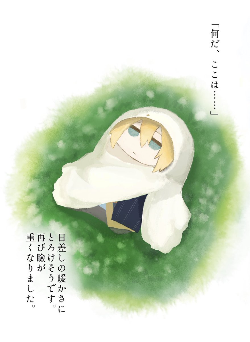 CPskii's tweet photo. https://t.co/SFojtel6Ei