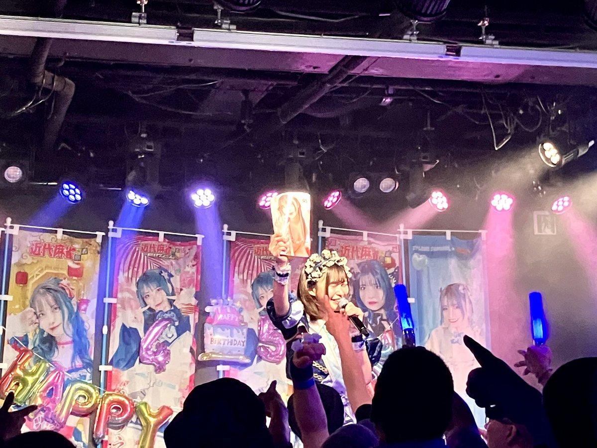 f212i's tweet photo. Introduction
Chu♡Chu♡
超速
MC お誕生日おめでとう
主人公宣言
ＷＡになって、ベリチョコステップ！
MC この後は俺のまりえ
SE 夏の魔法
#軍記 #まりえ生誕 https://t.co/8FgRX0vKEG