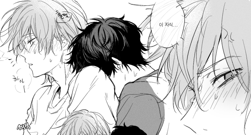 harah5_'s tweet photo. 주아케 그날밤
https://t.co/qZTJqXZWpy https://t.co/Dh0azwAGKs