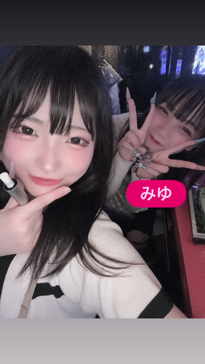 with_shibuya's tweet photo. ❤︎ 6/27 ❤︎

ぽめ
ふき
みゆ
こはる

で営業します💖

 #渋谷 
 #ガールズバー 
 #ガールズバー求人 
 #コンカフェ
 #お酒好きな人と繋がりたい 
 #渋谷スナック 
 #飲み放題 
 #求人 https://t.co/HdPLUOjT3K