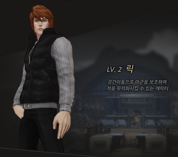Failed_cookie's tweet photo. 간만에 스샷구경도 좀 하는데 이거진짜 직장인 겨울 코어룩같아서 릭 이거입혀놓은게 개웃김 https://t.co/GdT5mqkQR7