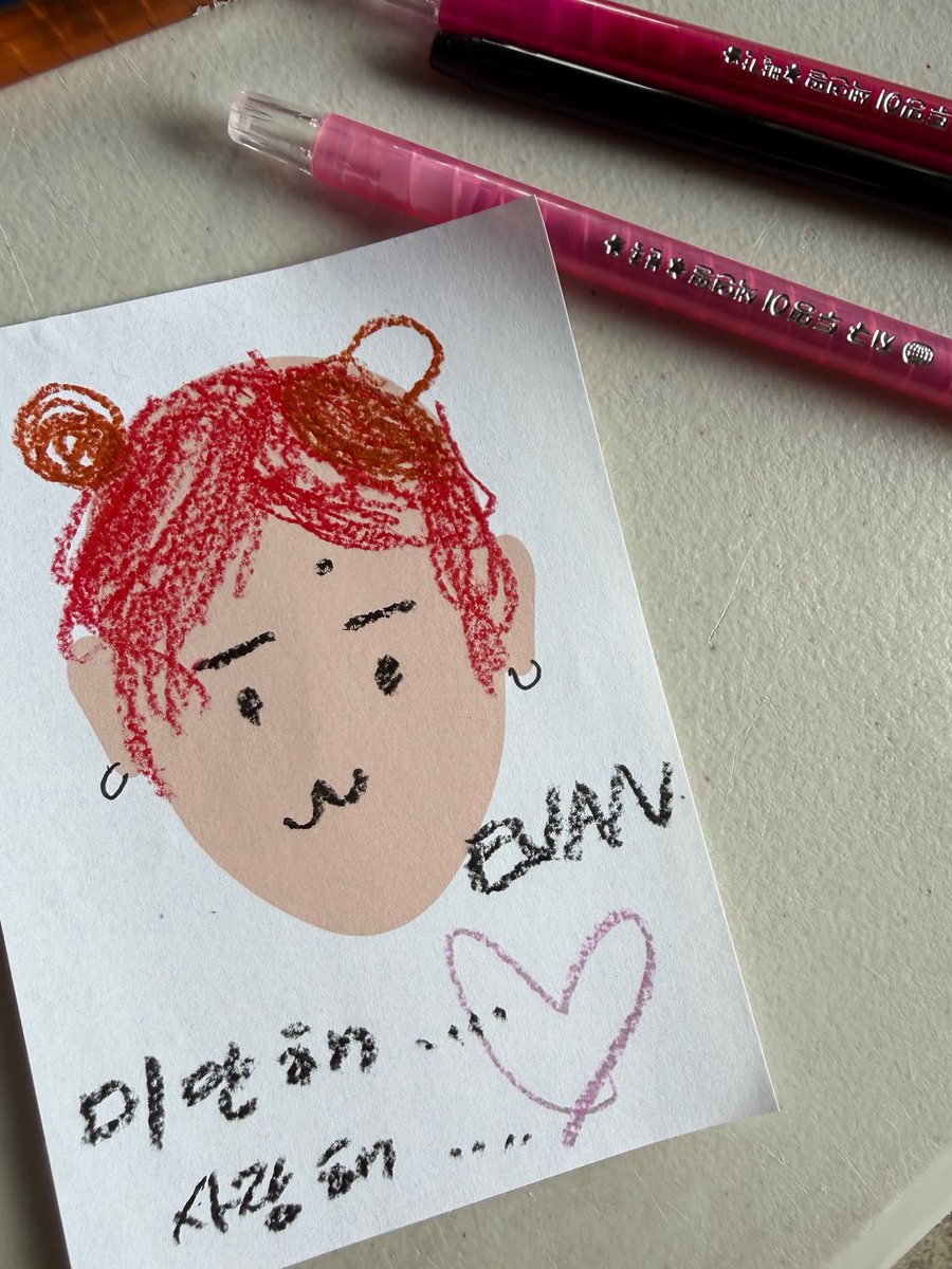 _S2_52_'s tweet photo. 말해도 안 들렸을걸요 https://t.co/BceJs6GLsf