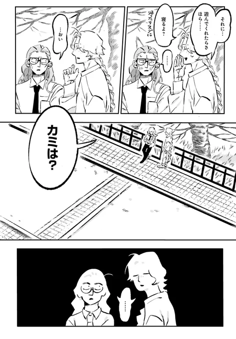 (4/9) 