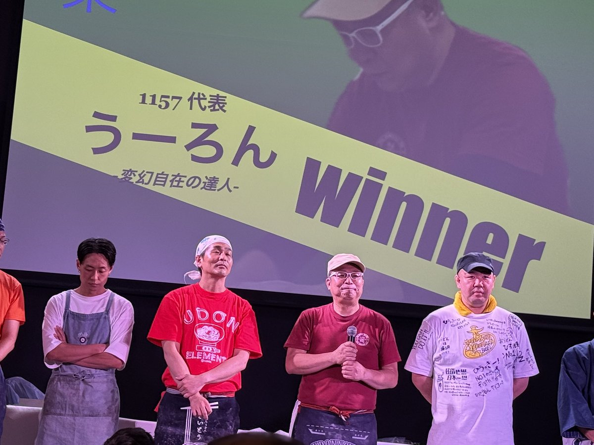 neko29q_sol's tweet photo. うーろんさん
第2位！
#TEUCHI3 https://t.co/uggp39Yf7h