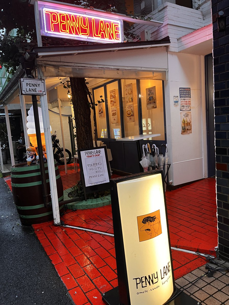 hatchboromaru's tweet photo. マエダカズシ from フリージアン
ワンマンライブ「独音会 vol.3」
2026.6.27(土)
あっという間の至福の時間だった
月に願いを、のCD買えたのもうれしい
一緒に買ったこの写真はなんだろう？
座席の番号を持ってくるの忘れた https://t.co/eRfRTSGnjp