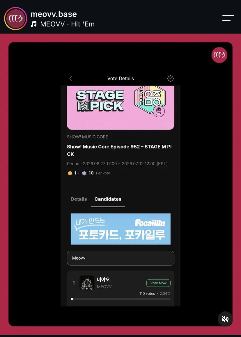gawoneyes's tweet photo. pawmpawm let’s vote for meovv on muniverse app!!

voting ends on July 2, 2026 at 12pm KST https://t.co/kTXWQ4ZCtO