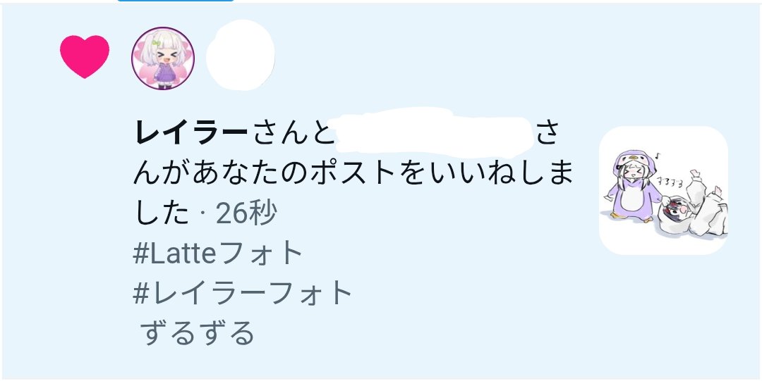 Smayy421's tweet photo. ありがとうございます⸝⸝ʚ̴̶̷̆_ʚ̴̶̷̆⸝⸝✨️✨ https://t.co/nSPySr7pIs