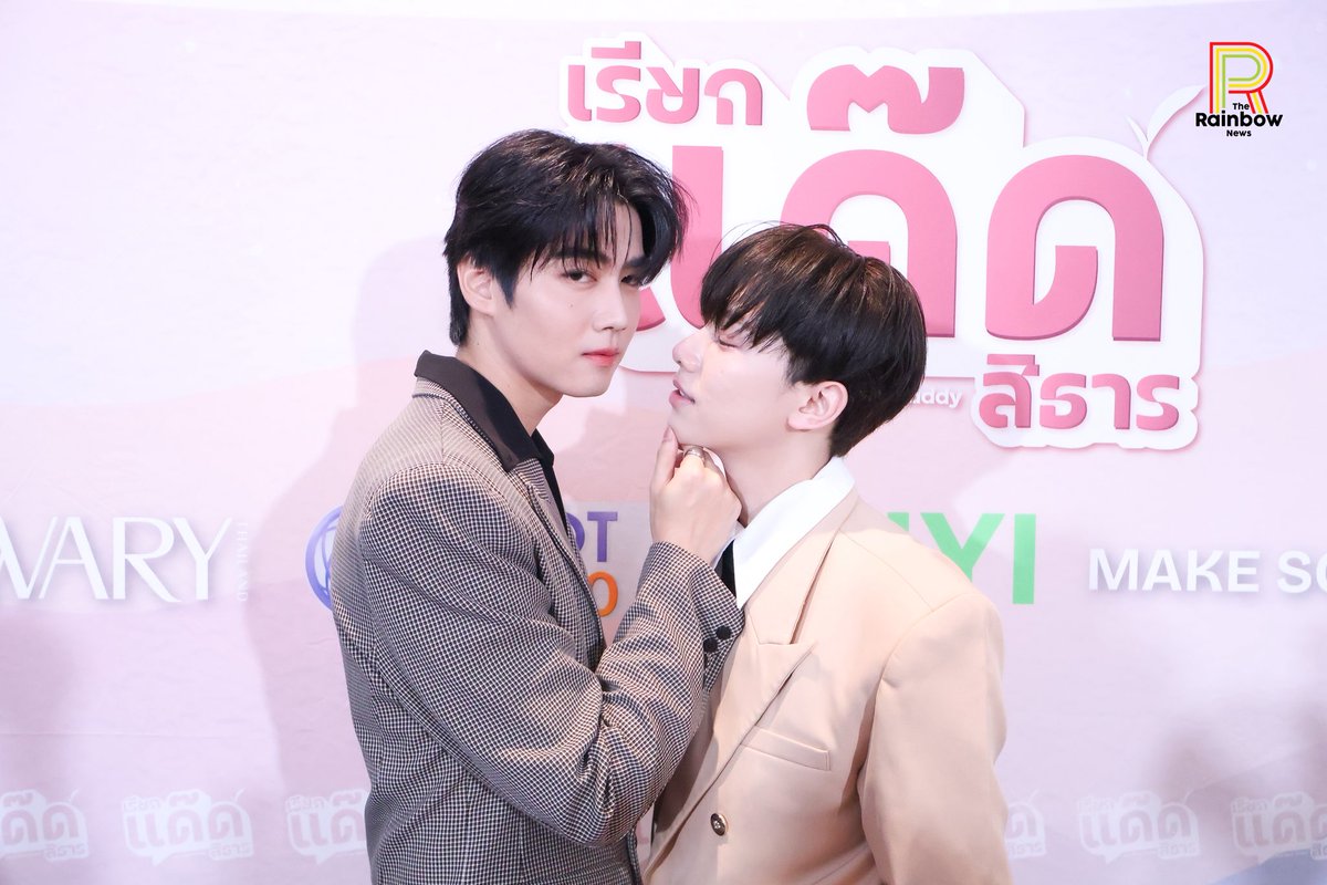 RainbowNewsent's tweet photo. "ฟลุ๊ค - แสงเหนือ" ก่อนเริ่มงาน "เรียกแด๊ดสิธาร FINAL EPISODE" 🌳✨

Your Dear Daddy

#เรียกแด๊ดสิธารFINALEPISODE 
#FlukeSaengnuea 
#flukepusit #saengnuea https://t.co/tC9Sl05J5M