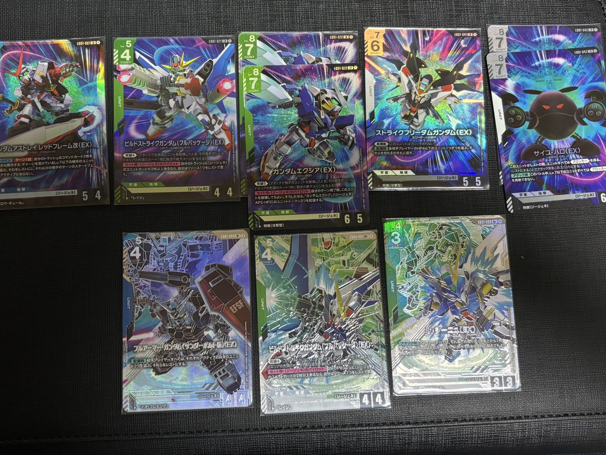 2Box購入！！ 1Box、パラレル2枚箱だった。 そんなこともあるんだねー