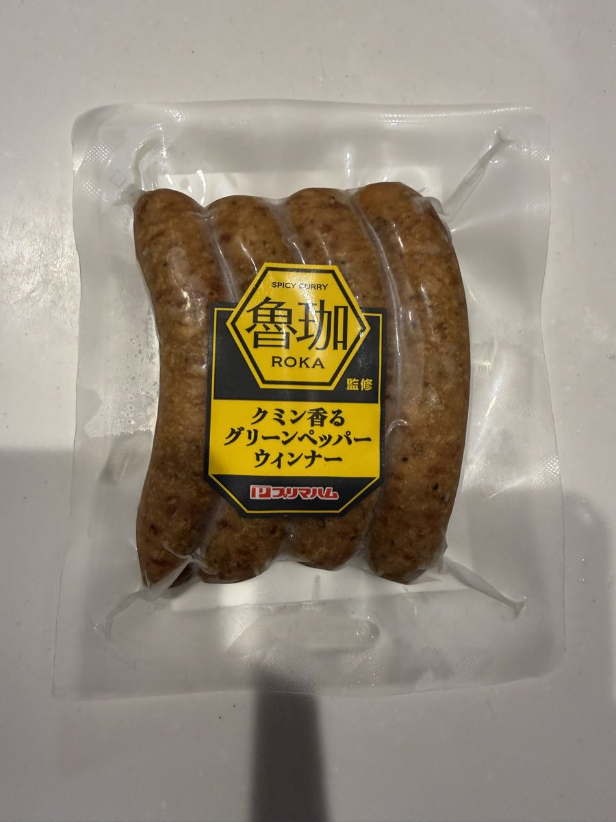 ginpancurry's tweet photo. これすごい美味しかった。
噛むたびクミンを感じる。味も香りも最高！4本じゃ足りまへん！

#今日のマサ活 https://t.co/udVsTrXLpp