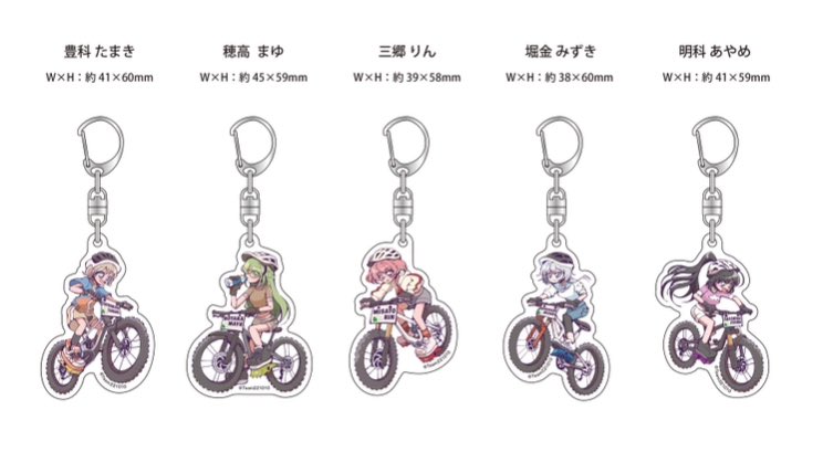 SenMuReTry's tweet photo. 「レースだけじゃない。」
TRYNOW、全日本選手権MTB会場へ出展します
AZUMフラットペダル展示
「つにてんてん」コラボ限定アクリルキーホルダー販売
観て・走って・食べて・遊べる3日間！
ぜひTRYNOWブースへお越しください
安曇野市MTBコース
7/18(土)〜20(月・祝)

#TRYNOW #AZUM #MTB  #つにててん https://t.co/mKrCdZfF1z