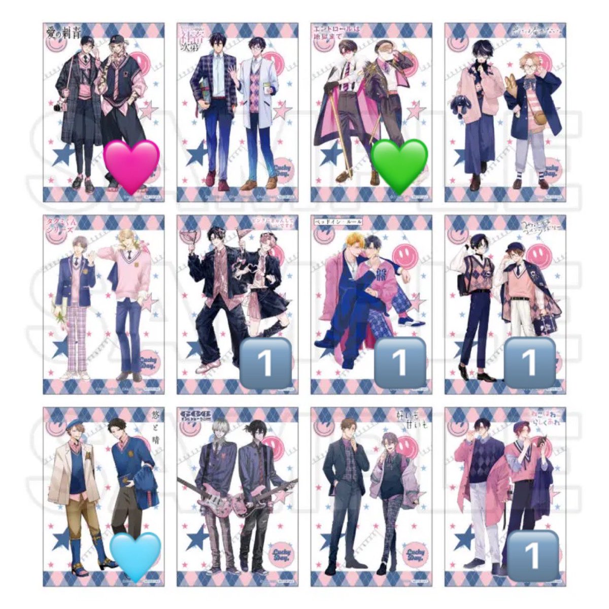 ♡　特典㉚　♡　追加でます！ 𓊆交換𓊇 KADOKAWA カドカワ BL オンリーショップ 特典 ポストカード