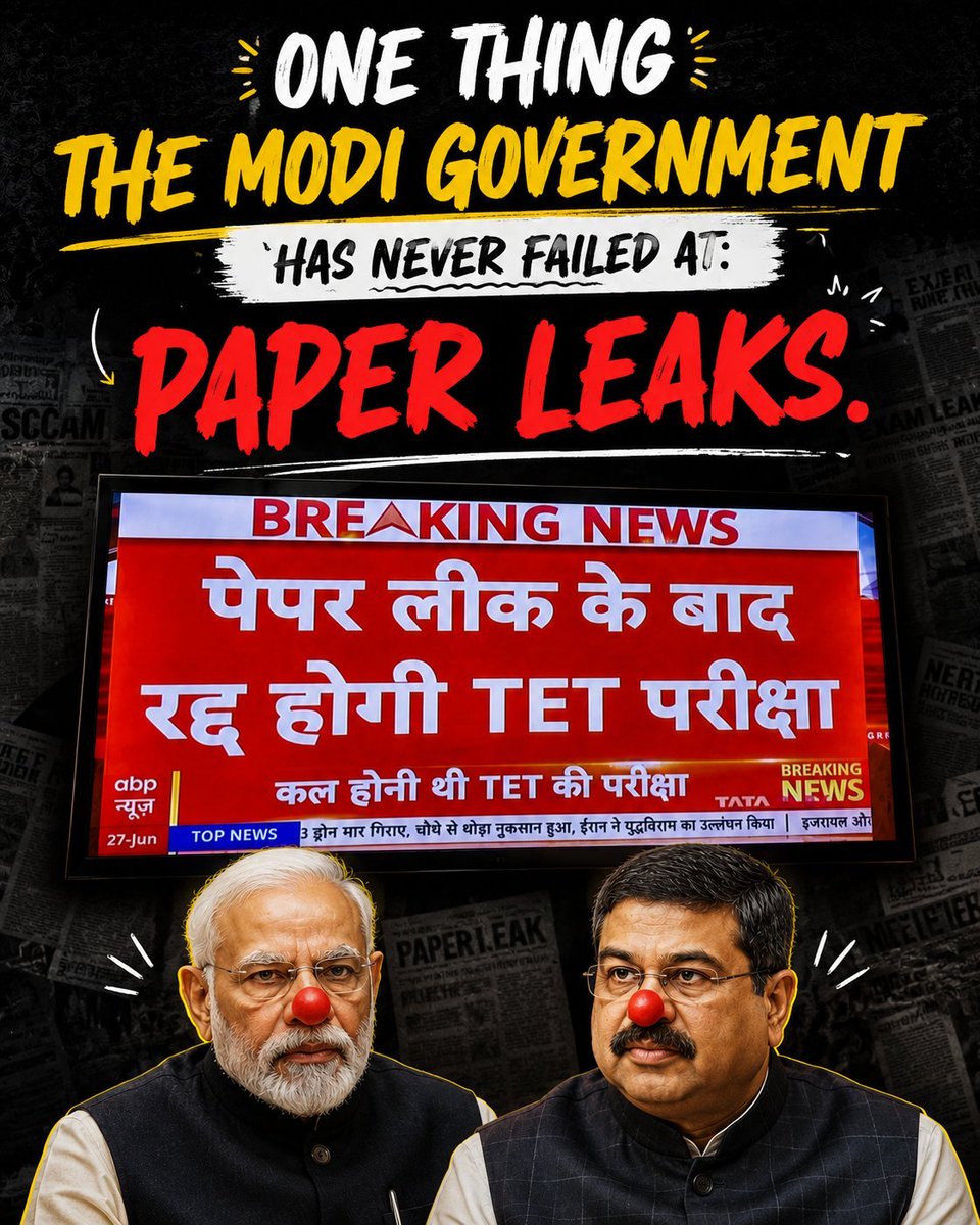srinivasiyc's tweet photo. Another day. Another paper leak. 🤡 https://t.co/qt6LjsLW64