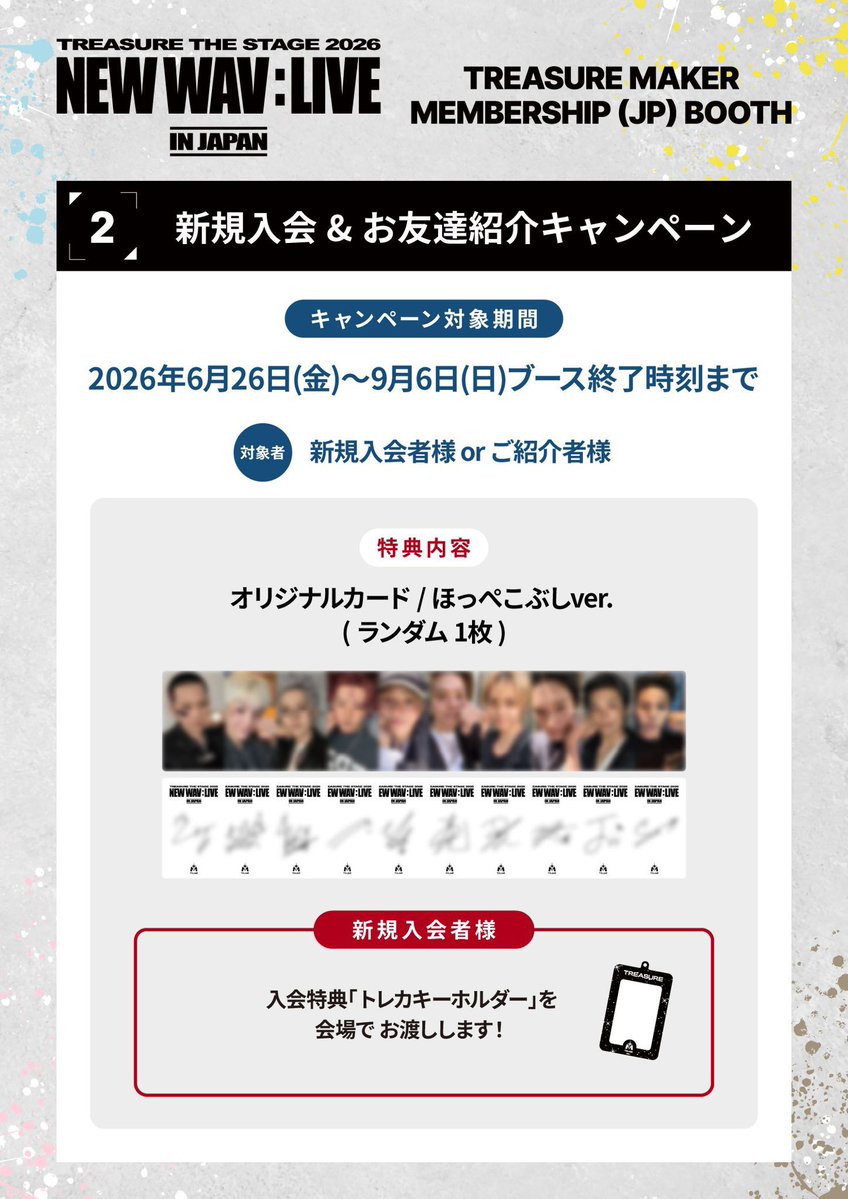 sahi_yo305's tweet photo. うちらもほっぺこぶしver.欲しいよ！！ https://t.co/1oIQoPTzcW