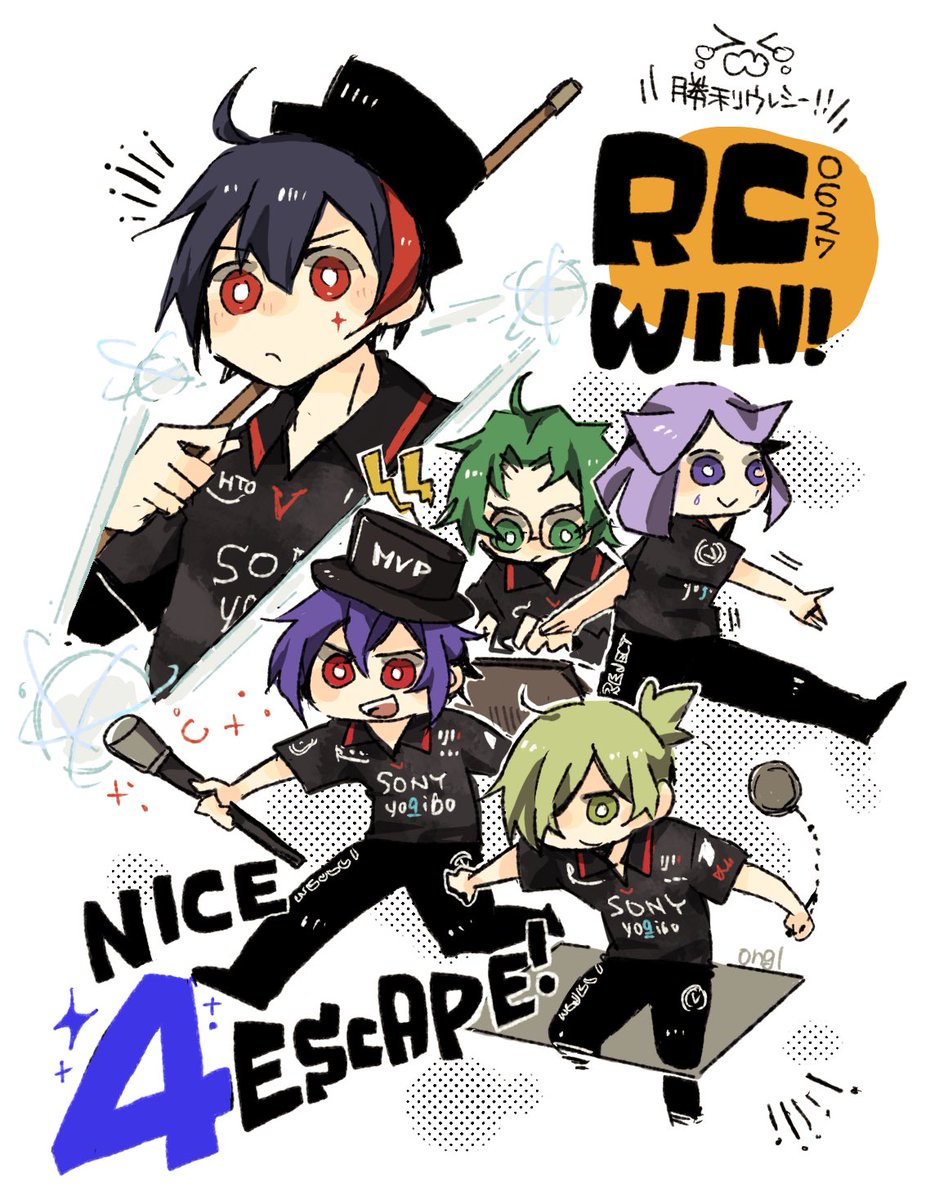 N0r914's tweet photo. REJECTナイス勝利ナイス4逃だぁ～！！😭😭😭🤘
 #IJLWIN  #りじぇあーと https://t.co/bjYqhBFkF3