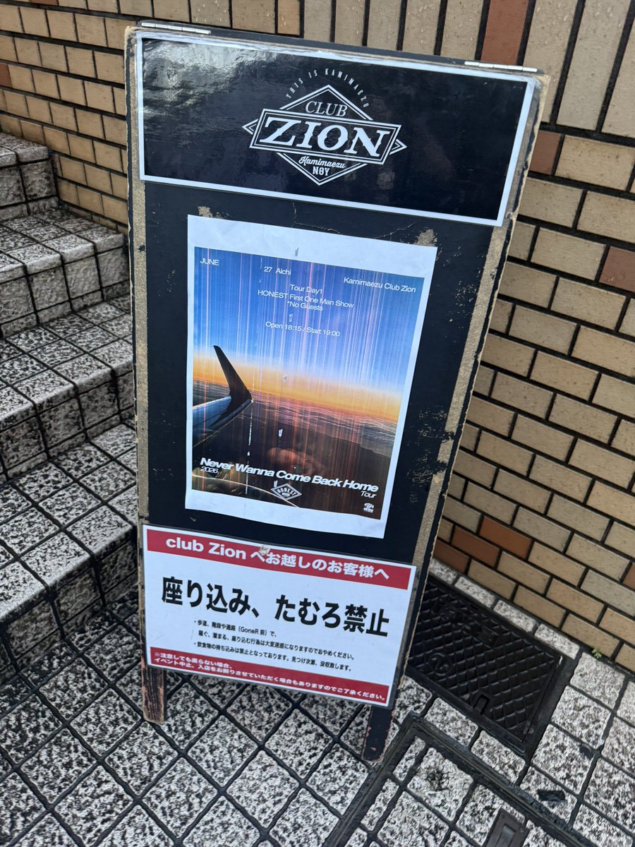 to666_y's tweet photo. いちばんよかったです https://t.co/wIUnT3jgGZ