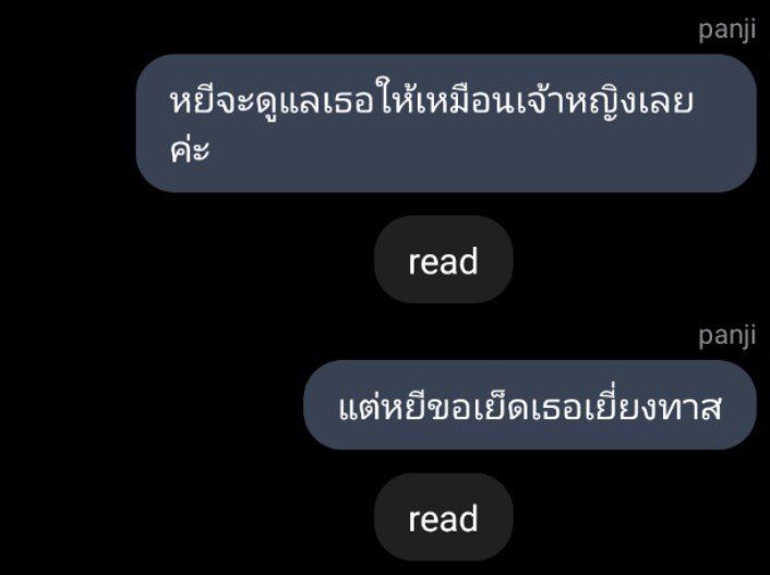 tivzqx's tweet photo. my type : https://t.co/x6f31GC1Nn
