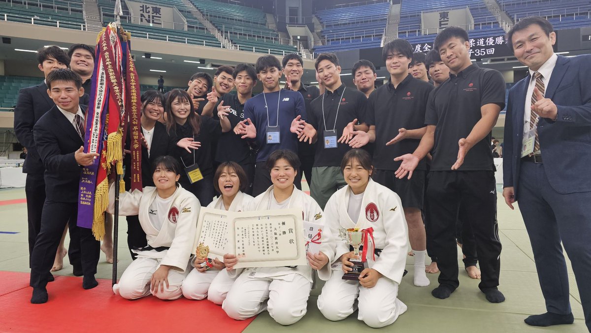 fujijudo_online tweet picture