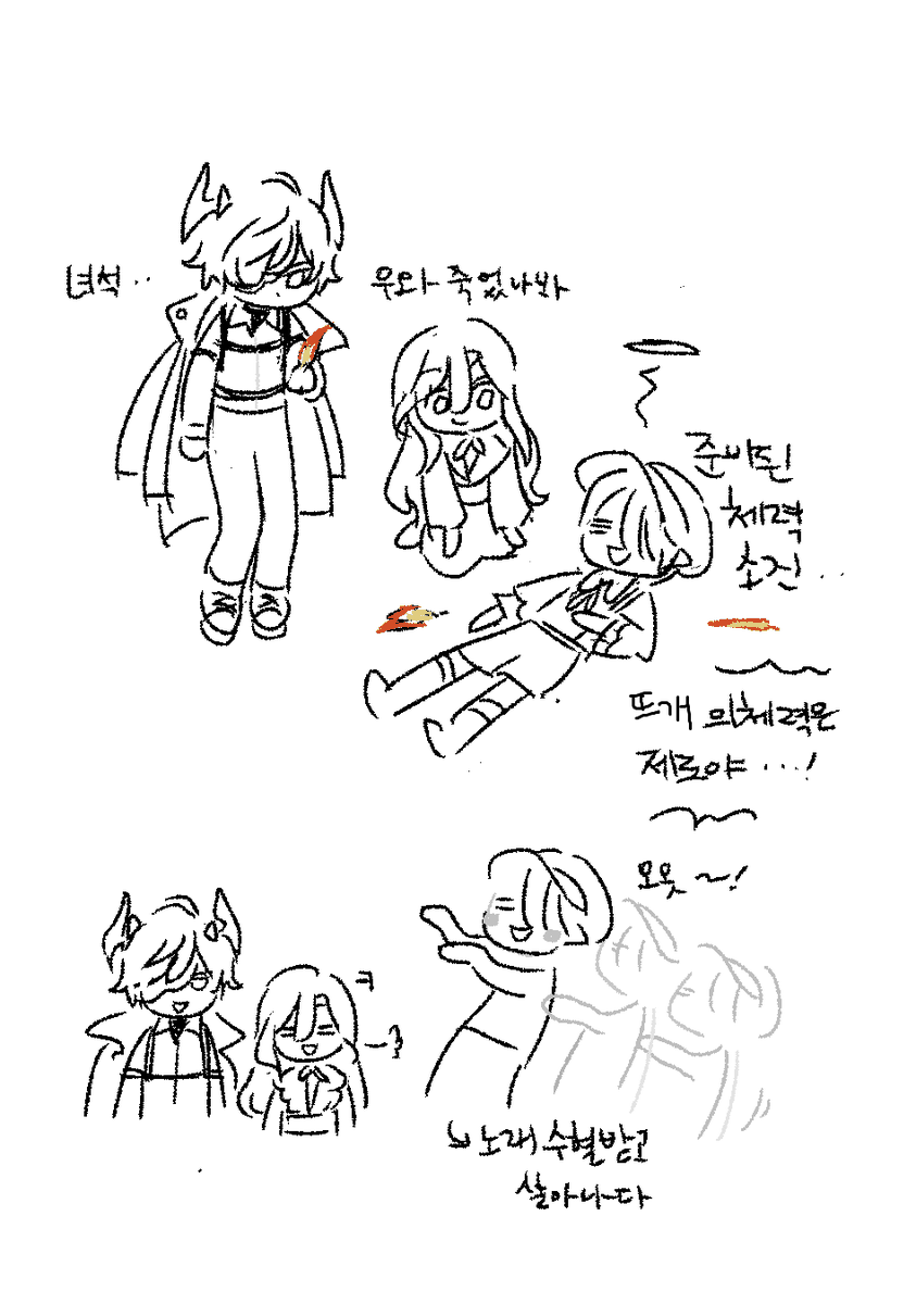 11_0103_'s tweet photo. 옛날 낙서로 추억 곱십기 타임을 가져야겠슴 여전히 즐거운 친구들이다 !! https://t.co/FXkOwPM81G