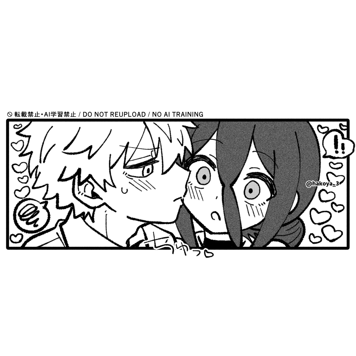 hakoya_3's tweet photo. デンレゼ大小💘 https://t.co/4c4jEysRwB